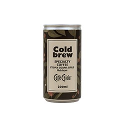 BOX DEGUSTAZIONE CIALDE COMPOSTABILI 300 PEZZI